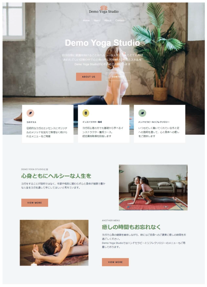 Demo Yoga Studio